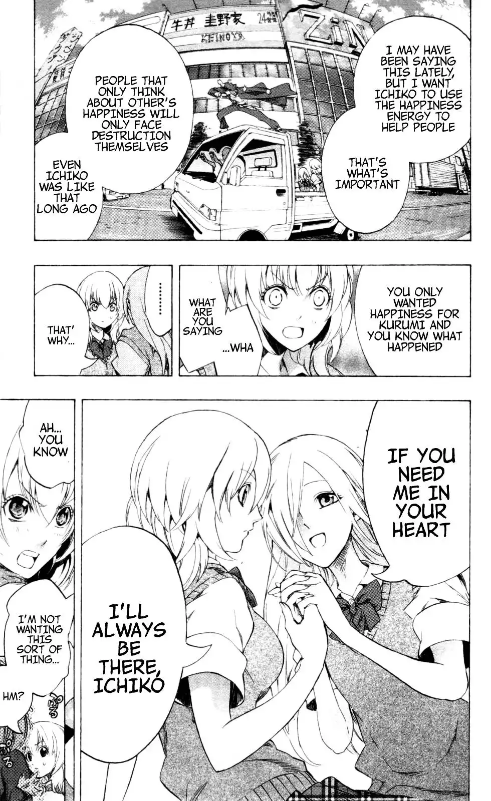 Binbougami ga! Chapter 18 21
